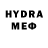 MDMA молли Kiromo