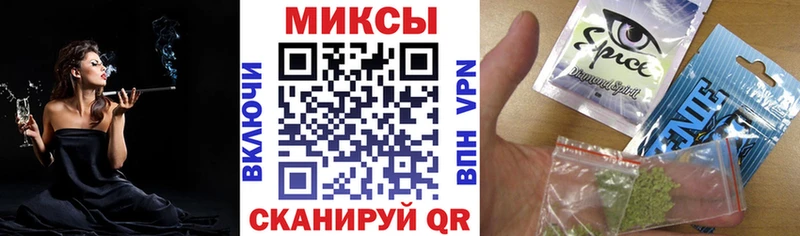 БУТИРАТ жидкий экстази  даркнет сайт  Нижнекамск 