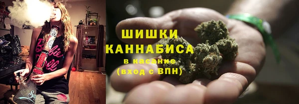мефедрон Абинск