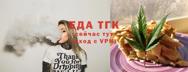 бошки Алексеевка