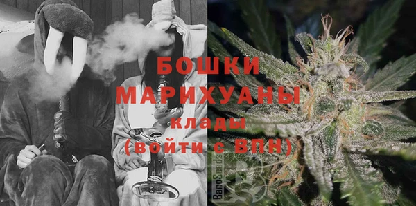 кристаллы Абдулино
