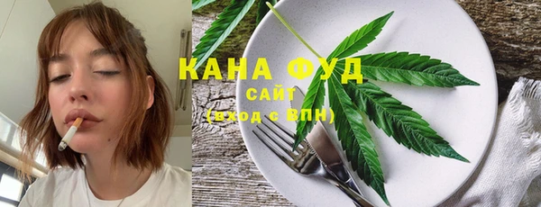 2c-b Абаза