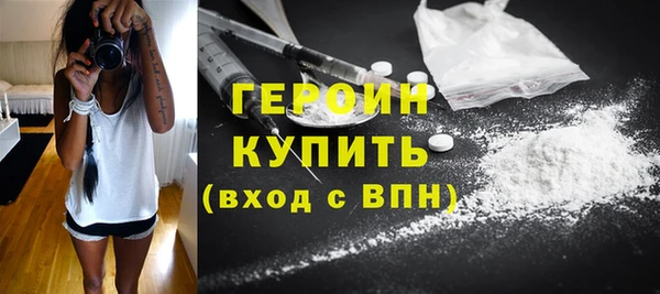 скорость mdpv Володарск