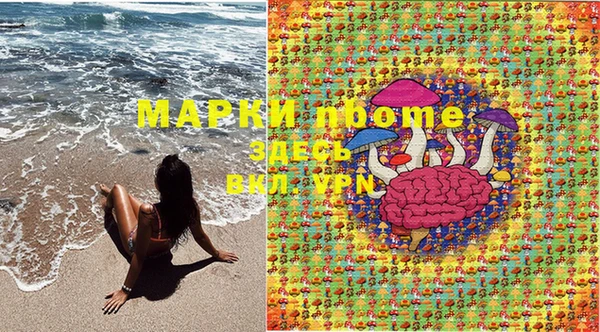 кристаллы Абдулино