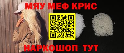 mdma Дубна