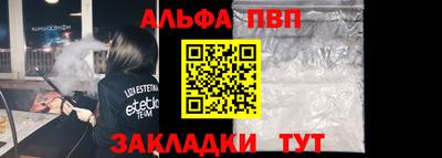 дистиллят марихуана Донецк