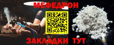 кокаин колумбия Донской