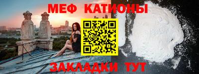 а пвп мука Заводоуковск