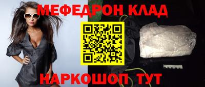 дистиллят марихуана Донецк