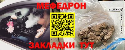 дистиллят марихуана Донецк
