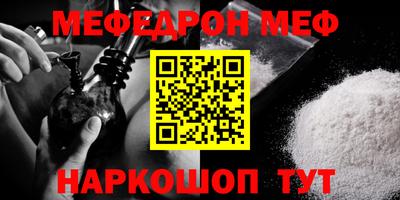 кокаин колумбия Донской