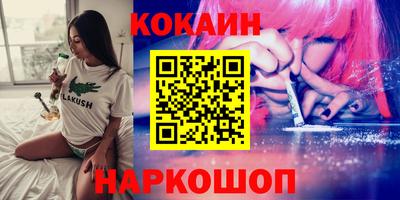 mdma Дубна