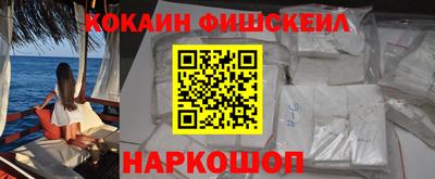 mdma Дубна