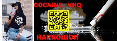 mdma Дубна