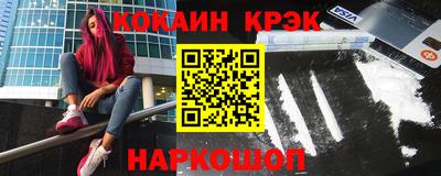 mdma Дубна