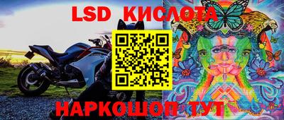 кокаин колумбия Донской