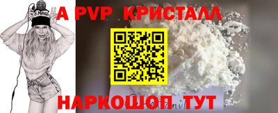 кокаин колумбия Донской