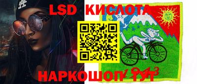 кокаин колумбия Донской