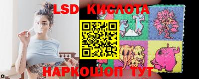 мдма Заволжье