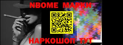 кокаин колумбия Донской