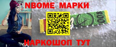 mdma Дубна