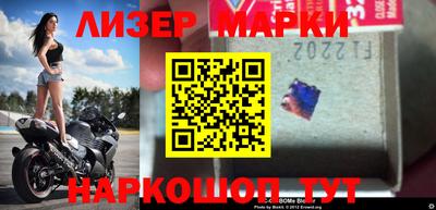 mdma Дубна