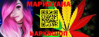 кокаин колумбия Донской