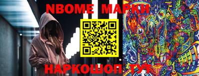 mdma Дубна