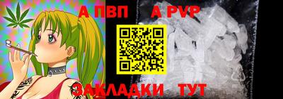 дистиллят марихуана Донецк