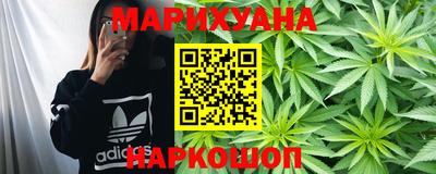 кокаин колумбия Донской