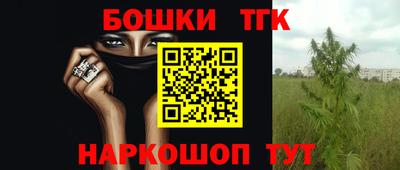 кокаин колумбия Донской