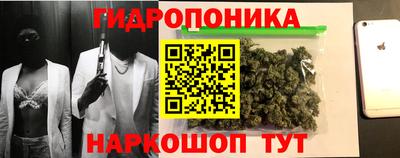 дистиллят марихуана Донецк