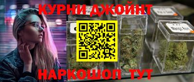 кокаин колумбия Донской