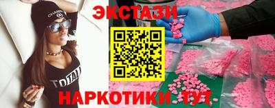 дистиллят марихуана Донецк