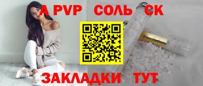 дистиллят марихуана Донецк