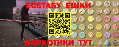 дистиллят марихуана Донецк