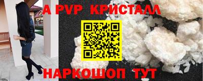 кокаин колумбия Донской