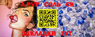 mdma Дубна