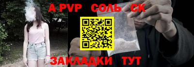 mdma Дубна