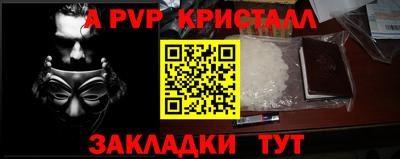 mdma Дубна