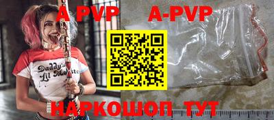 кокаин колумбия Донской