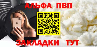 кокаин колумбия Донской