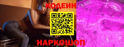 mdma Дубна