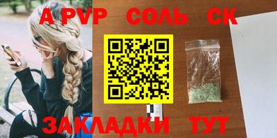 дистиллят марихуана Донецк