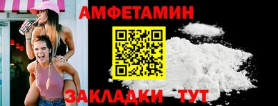 кокаин колумбия Донской