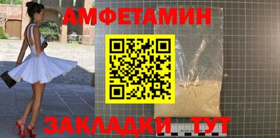 mdma Дубна