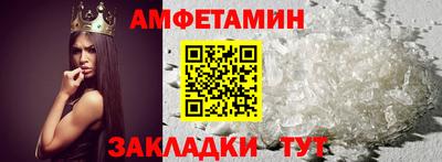 mdma Дубна