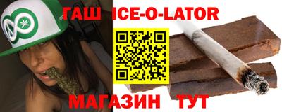 mix Жуковский
