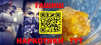 кокаин колумбия Донской