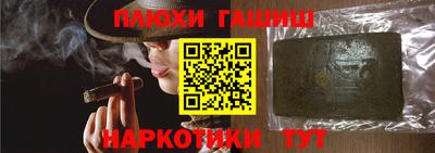 mdma Дубна